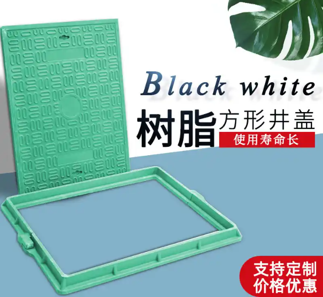 苏家屯树脂复合电力方井展示